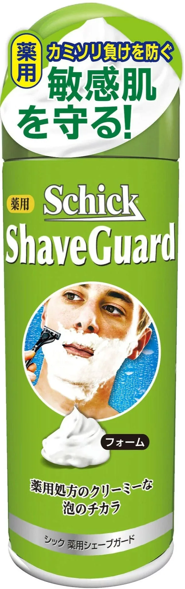 【美容グッズ】Schick(シック)薬用シェーブガード シェービングフォーム 200g【542】