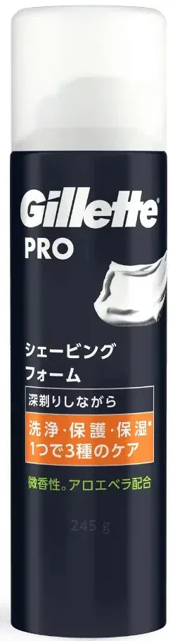 【美容グッズ】P&GジャパンGillette PRO(ジレットプロ)シェービングフォーム 245g【542】