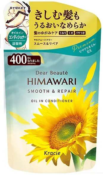 【ヘアケア用品】Kracie(クラシエ)ディアボーテ HIMAWARI(ヒマワリ)オイルインコンディショナー スムース&リペアフレッシュフローラルの香り つめかえ用 400ml【590】