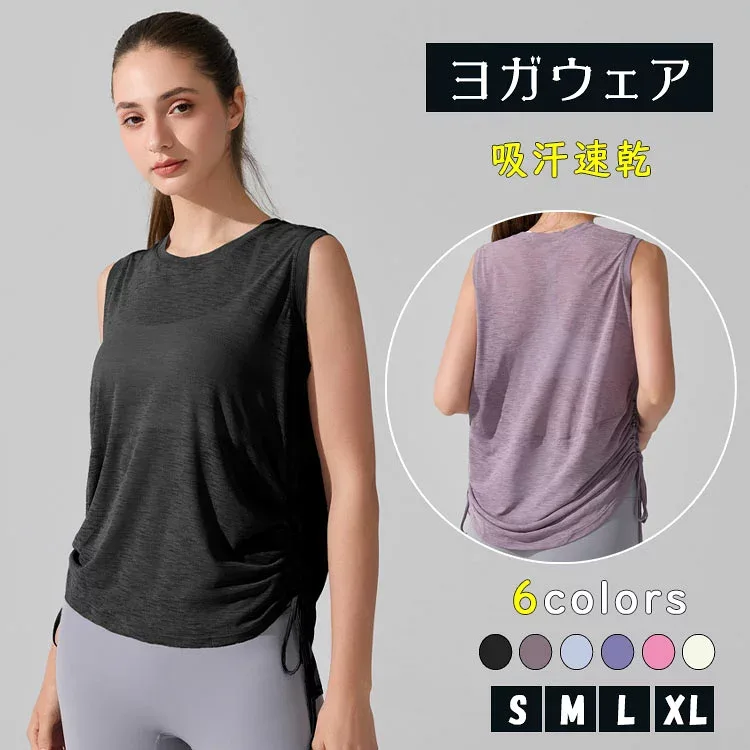 【最大40%OFFクーポン+P5倍】ヨガウェア トップス レディース ロング丈 体型カバー シアートップス 透け感 ノースリーブ/半袖 吸汗速乾 タンクトップ Tシャツ お尻カバー おしゃれ くすみカラー ピラティス フィットネス 大きいサイズ S/M/L/XL
