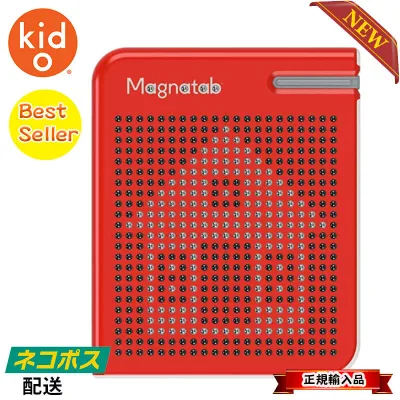 セール マグタブ 【楽天1位 正規輸入品】 滑り止め付き ペン収納付き KD607 キッドオートイズ マグネット遊び マグネットペン 学習トイ 知育玩具 おもちゃKidO 正規輸入品