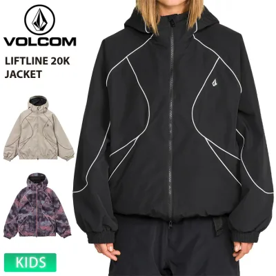 早期予約 26-27 2027 VOLCOM ボルコム LIFTLINE 20K JACKET キッズ ジュニア ジャケット バギーフィット リラックスフィット スノーボード