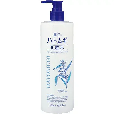 【熊野油脂】麗白 ハトムギ化粧水 本体 500ml 【化粧水】【保湿】