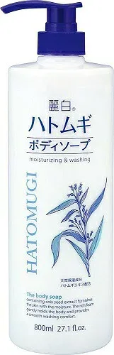 熊野油脂 麗白 ハトムギボディソープ 800ml