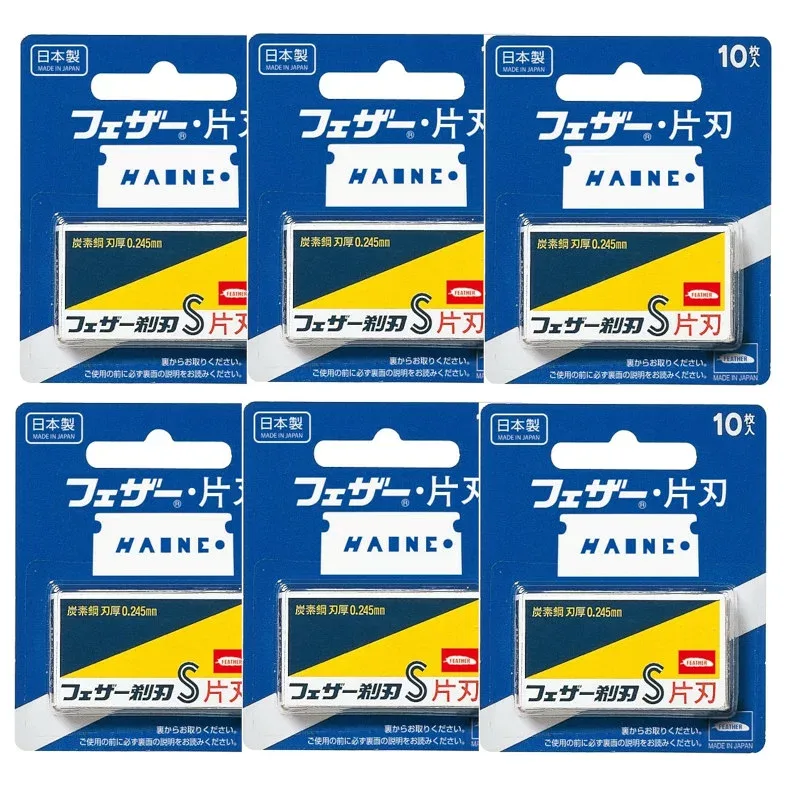FEATHER フェザー S 青函 片刃 10枚×6【ネコポス】【6個セット】 送料無料 髭剃り 替刃 ひげそり FAS-10B