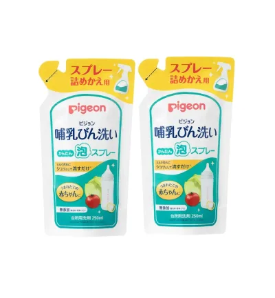 ピジョン Pigeon 哺乳びん洗い かんたん泡スプレー 詰めかえ用 250mL×2【2個セット】【ネコポス】 送料無料