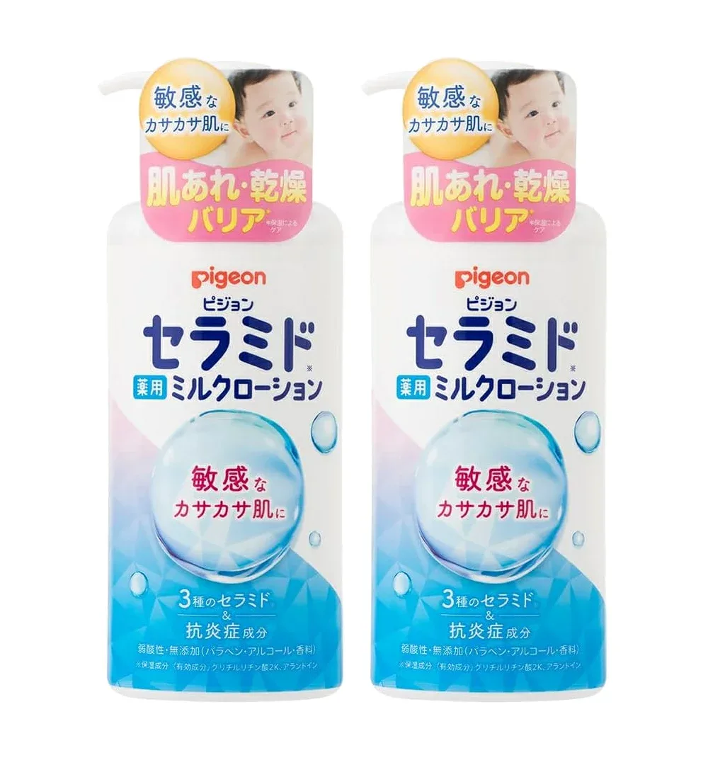 ピジョン 薬用ミルクローション 300g×2【2個セット】ベビーローション セラミド 赤ちゃん 保湿