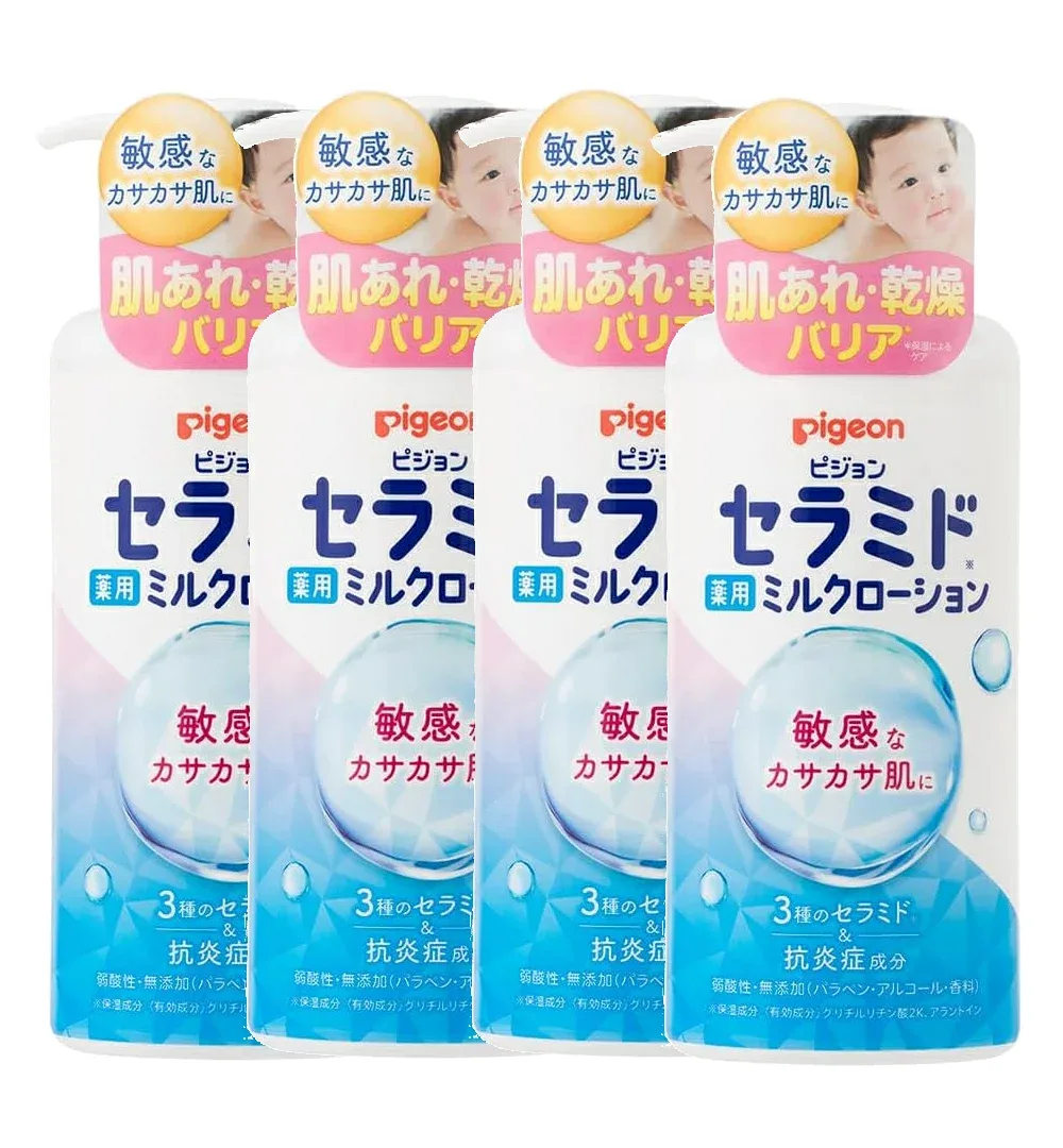 ピジョン 薬用ミルクローション 300g×4【4個セット】ベビーローション セラミド 赤ちゃん 保湿