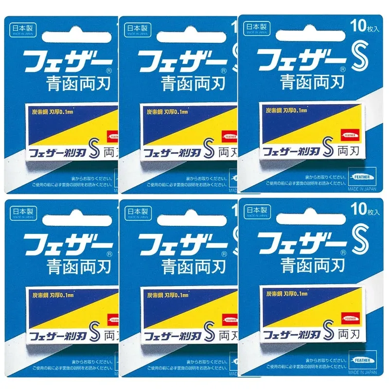 FEATHER フェザー S 青函 両刃 10枚×6【ネコポス】【6個セット】送料無料 髭剃り 替刃 ひげそり FA-10B