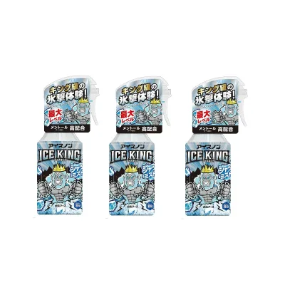 アイスノン シャツミスト ICE KING 300ml 本体×3【3個セット】 送料無料 冷感スプレー ひんやり 涼しい 爽快感