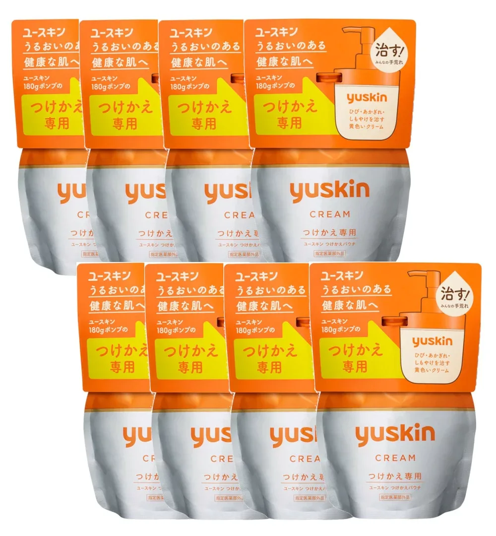 ユースキン 180g つけかえ ×8【8個セット】送料無料 保湿 ボディケアクリーム 詰め替え つめかえ