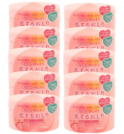 恋するおしり 石けんスクラブ 180g×10【10個セット】送料無料 角質除去 濃厚保湿 おしりケア ヒップケア 黒ずみ ザラつき ペリカン石鹸