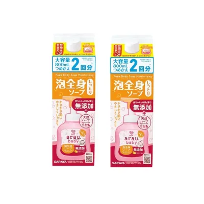 arau.アラウ.ベビー 泡全身ソープ しっとり 詰替 800ml×2【2個セット】送料無料 大容量 お得 詰め替え つめかえ 無添加 ベビーソープ