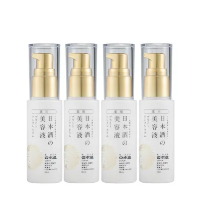 日本盛 薬用 日本酒の美容液ブライトリンクル 50ml×4【4個セット】送料無料 美肌 美白 シワ改善 ナイアシンアミド シミ そばかす