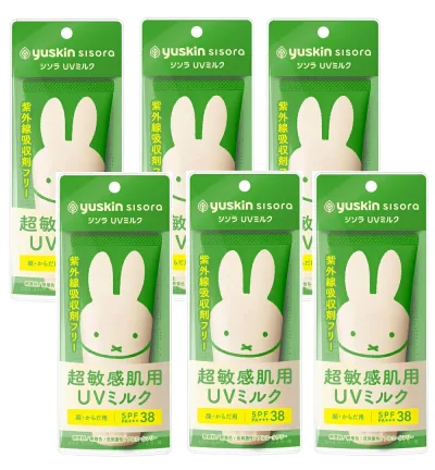 ユースキン シソラ UVミルク 80g ×6【6個セット】【ネコポス】日焼け止め SPF38PA+++ 超敏感肌用 せっけんで落とせる