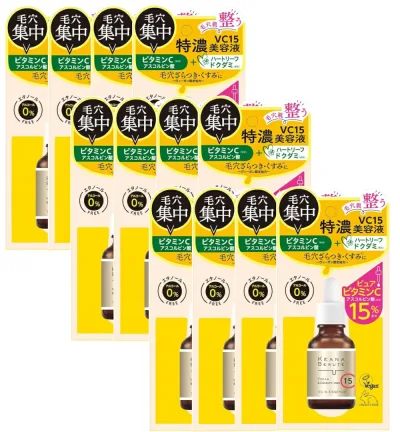 KEANA BEAUTE ケアナボーテ VC15特濃美容液 30mL×12【12個セット】 ビタミンC 毛穴 角質ケア