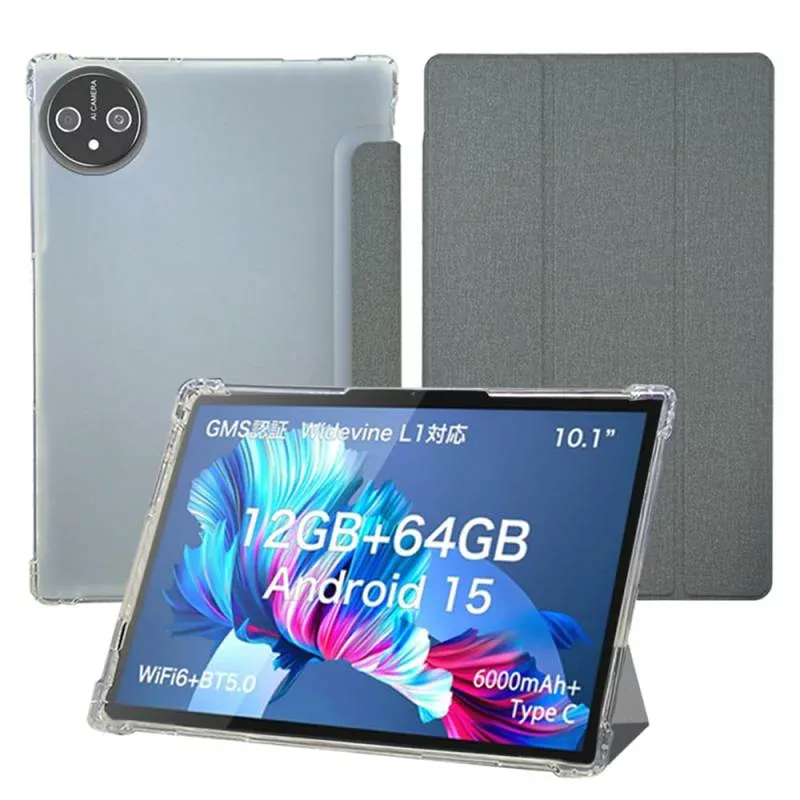 【NSFN】2026年強化版 Bvlary P32/X95/RunElves H11/Hzvopmr X2/OFGPPB M6 ケース タブレット 10.1インチ 2025年用カバー スタンド機能付き 三つ折 薄型 落下防止 全面保護型 耐衝撃 落下防止