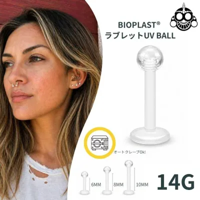 Transparent Earrings BIOPLAST® 14G Labret Studs Transparent Inconspicuous Lob Cartilage Earrings Hole Keep Sterilizable Metal Hypoallergenic Body Piercings