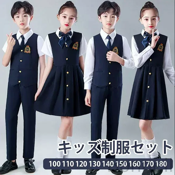 入学式 卒業式 制服 女の子 男の子 4点セット スーツ ワンピース 小学生 中学生 高校生 JK ジュニア 中学 受験 大きいサイズ ゆったりサイズ 卒服 ギフト 卒園式 七五三 お受験 発表会 ネイビー ホワイト 100 110 120 130 140 150 160 170 180 学校行事対応の高品質フォーマ