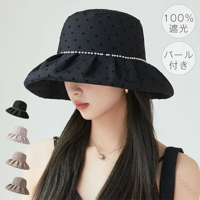 帽子 レディースバッグ カバン 春 夏 春夏 折りたたみ つば広 uv ハット パール付き コットン ドット柄 UV対策 日よけ 遮光 バケットハット ひよけ帽子 紫外線対策 おしゃれ 日焼け防止 遮