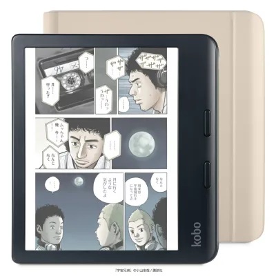 Kobo Libra Colour (ブラック) ノートブックスリープカバー(サンドベージュ)セット