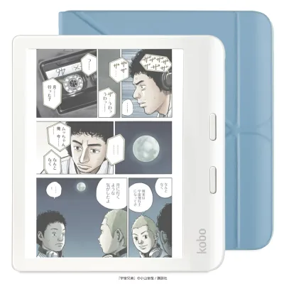 Kobo Libra Colour (ホワイト) スリープカバー(ダスクブルー)セット