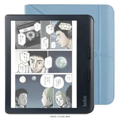 Kobo Libra Colour (ブラック) スリープカバー(ダスクブルー)セット