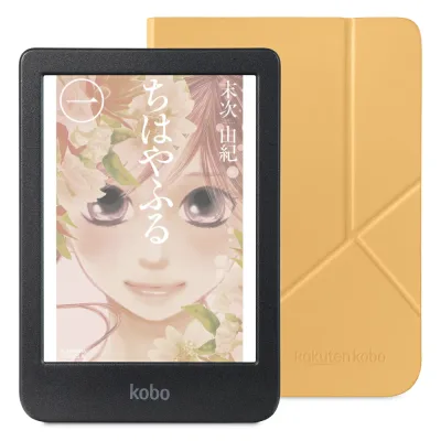 Kobo Clara Colour (ブラック) スリープカバー(バターイエロー)セット