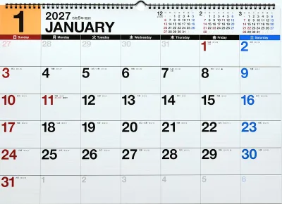 2027 Edition Starting in January E53 Eco Calendar Wall Hanging Takahashi Shoten B3 Size Wall Hanging Type