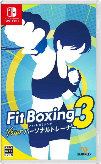 Fit Boxing 3 -Your パーソナルトレーナーー