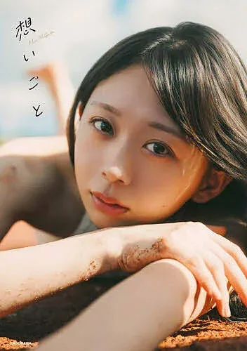 【送料無料】想いごと 松田美里2nd写真集/松田美里/上村透生