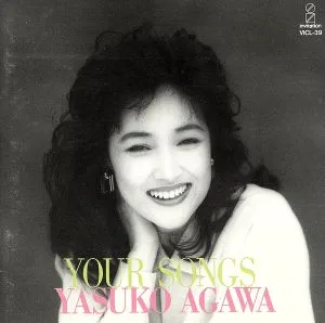 your songs