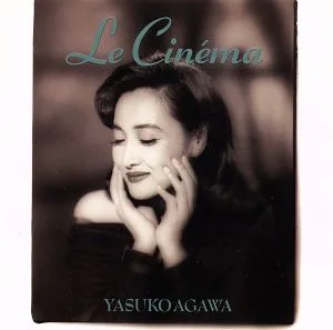 Le Cinema
