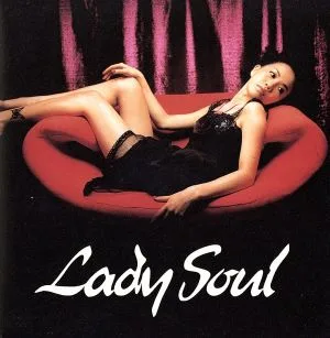 Lady Soul