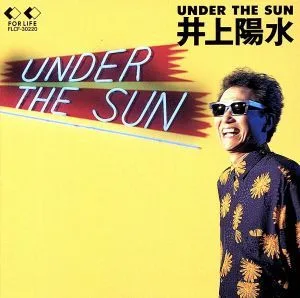 UNDER THE SUN