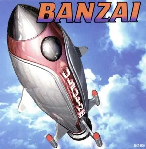 Banzai