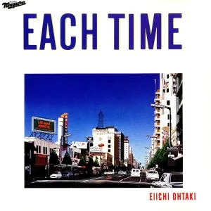 EACH TIME