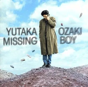 MISSING BOY(初回限定盤)