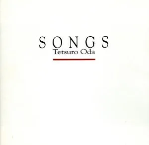 SONGS