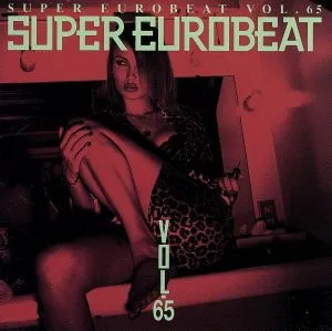 スーパー・ユーロビート VOL.65