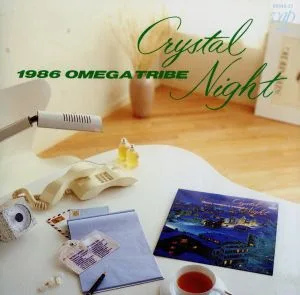 CRYSTAL NIGHT