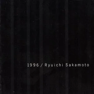 1996
