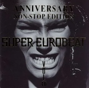 スーパー・ユーロビート VOL.40