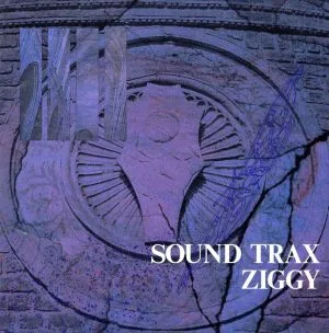 SOUND TRAX