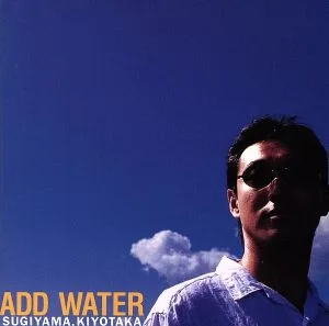 ADD' WATER