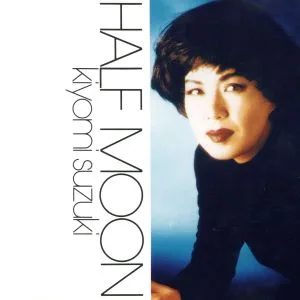 Half Moon(ハーフ・ムーン)