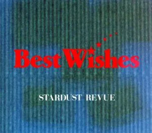 Best Wishes