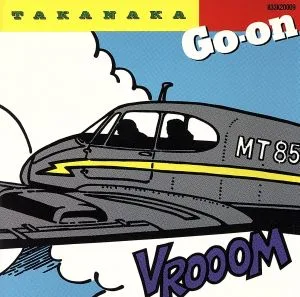 Go-On