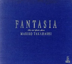 Fantasia