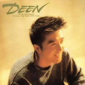 DEEN